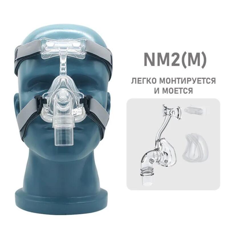 Moyeah Store Replacement Frame/cushion for Medium comfort gel nasal mask